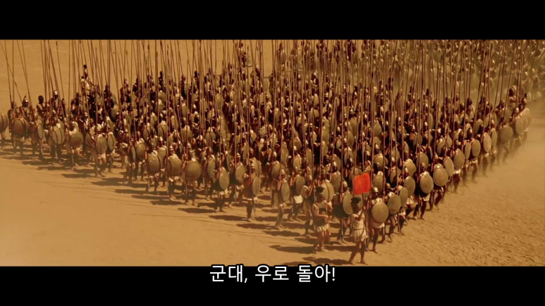 알렉산더_Alexander.2004.1080p.KOR.FHDRip.H264.AAC-RTM.mkv_001722443.png