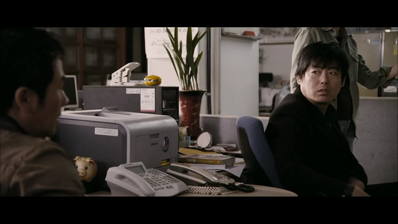 특수본 Special Investigations Unit (S.I.U.).2011.1080p.FHDRip.H264.AAC.mkv_000390417.png