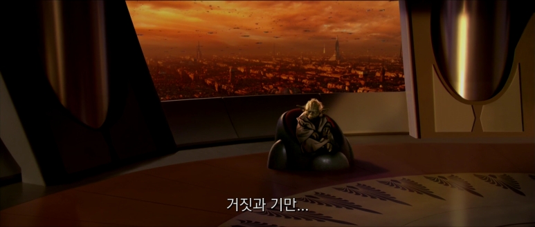 스타워즈_에피소드2._Star_Wars_Episode_II._Attack_Of_The_Clones.2002.mp4_007665679.png