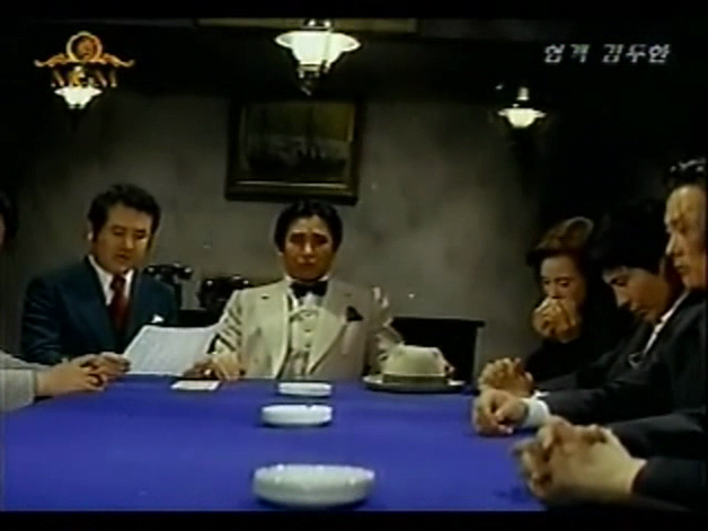 협객_김두한.Righteous.Fighter.Kim.Du-Han.1975.VHSRip.Xvid.AC3-BKL.avi_011632607.png
