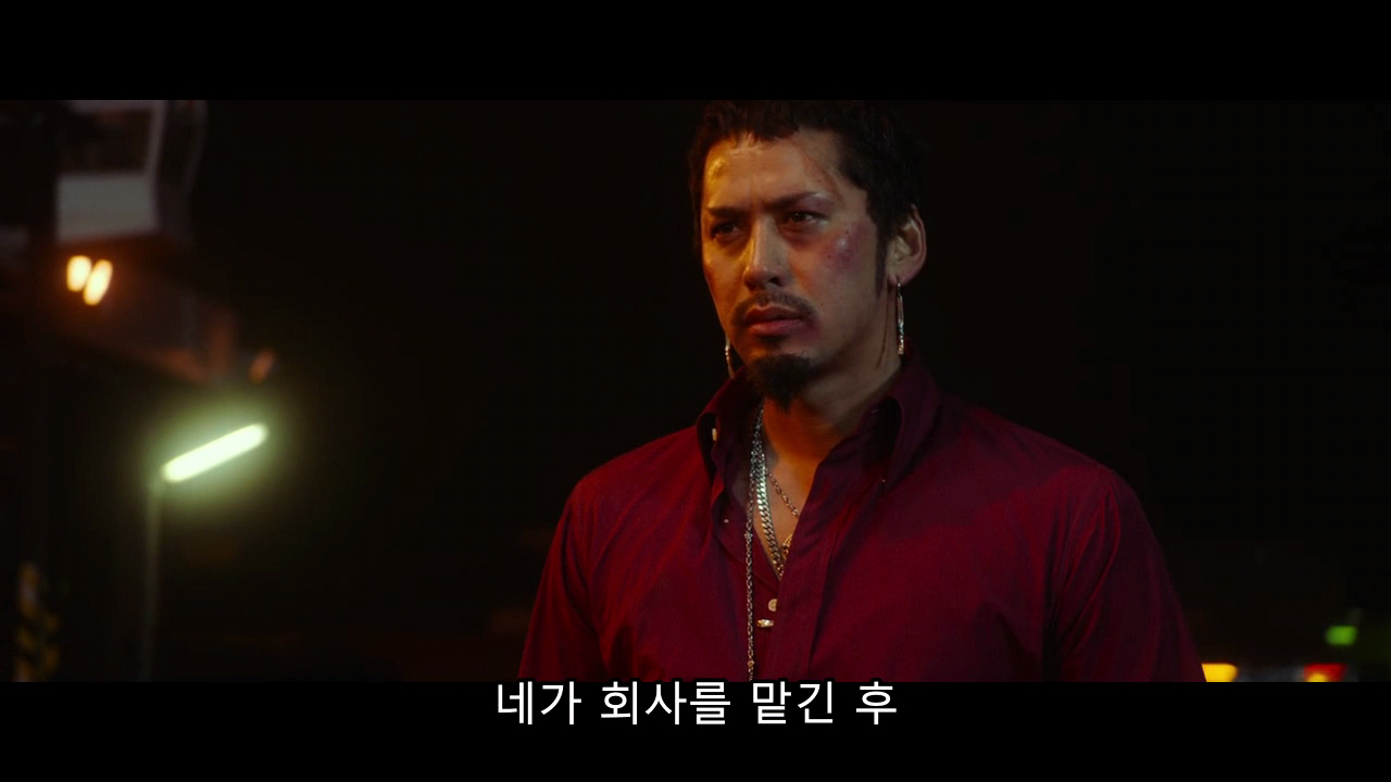 신주쿠 스완 2 Shinjuku Swan2 2017 [일본영화][자체자막].mkv_015644537.png