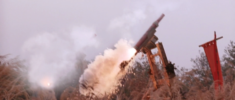 한국영화_신기전_The.Divine.Weapon.2008.KOREAN.1080p.BluRay.x264.AAC-VXTRARBG.mp4_02 (2).png