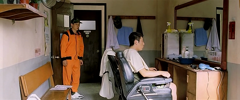 기다리다 미쳐.Crazy.for.Wait.2008.XviD.AC3.2AUDIO-WAF.avi_004824405.png