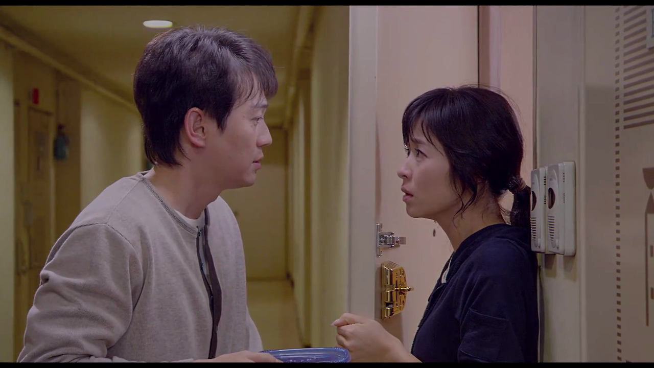 달콤살벌한연인.(2.5).My.Scary.Girl.2006.WEBRip.1080p.x264.AAC-TiNyHD.mkv_010638674.png