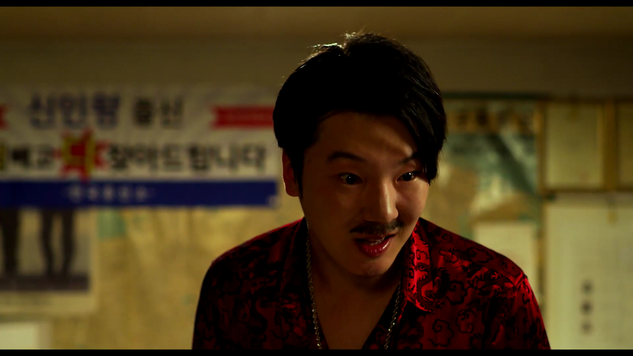 색다른 그녀.2021.1080p.FHDRip.H264.AAC-NonDRM.mp4_003146416.png