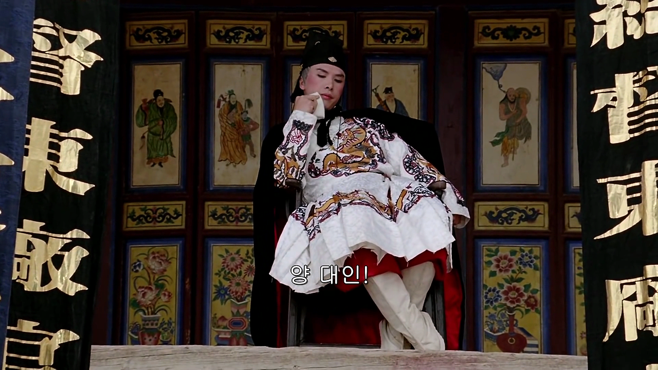 ★新용문객잔 (1992) (자체자막) (견자단, 양가휘, 임청하, 장만옥 주연)_FHD.mp4_000514170.png