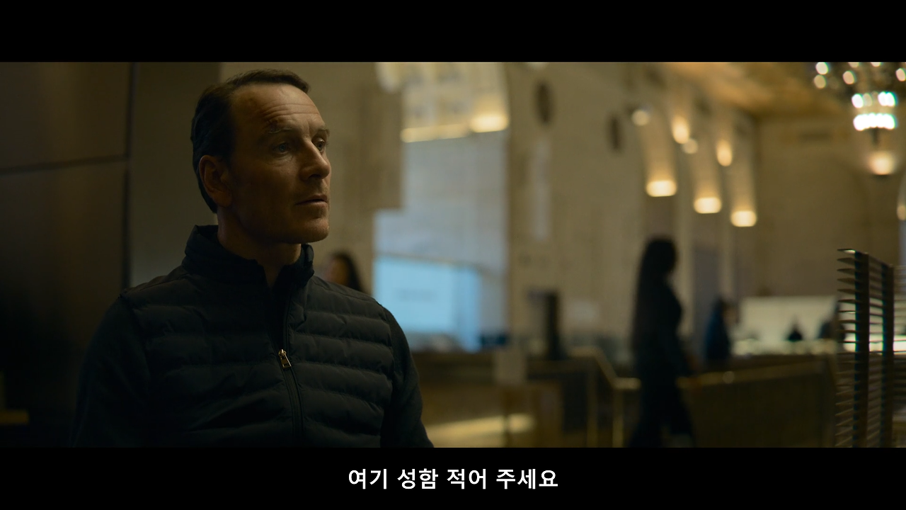 더 킬러 (자체정식자막) The Killer,2023.1080p.KORSUB.WEBRip.H264.AAC.mp4_005908333.png