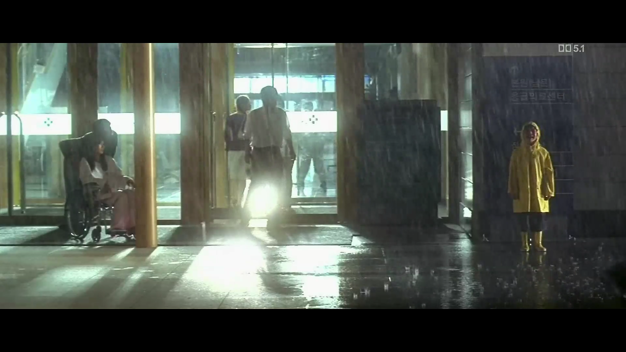 새드 무비 Sad Movie.2005.1080p.FHDRip.H264.AAC.mkv_005496007.png