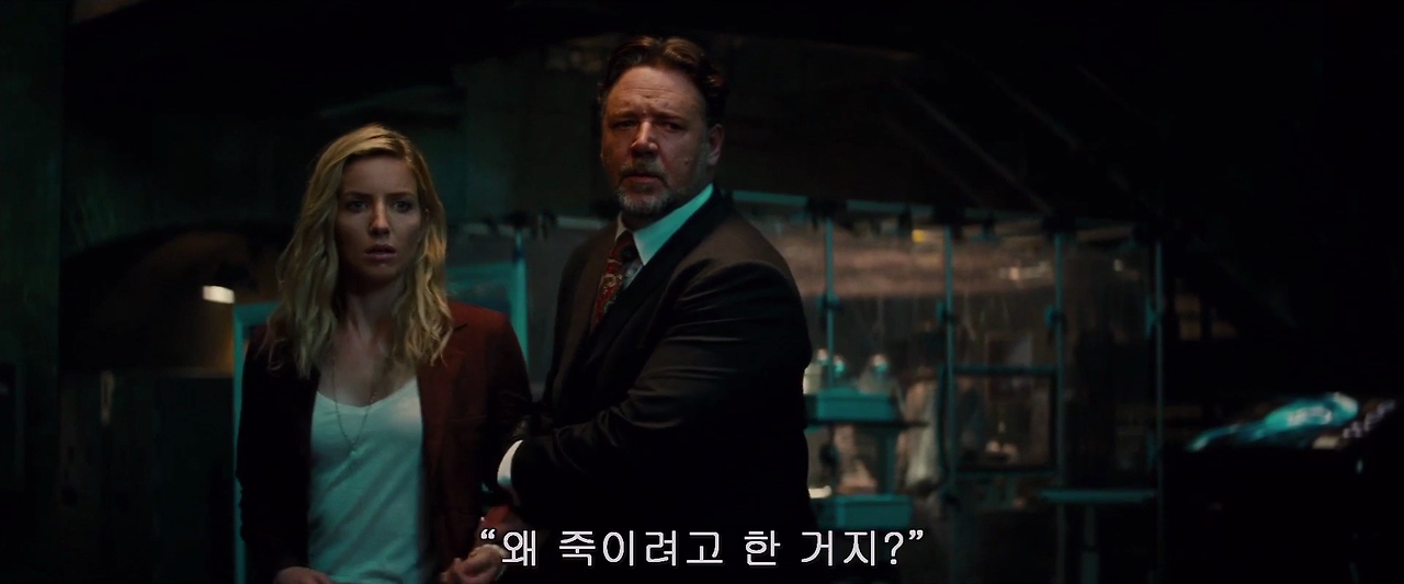 미이라.The Mummy.2017.1080p.KOR.FHDRip.H264.AAC-RTM[자체한글자막].mkv_010315789.png