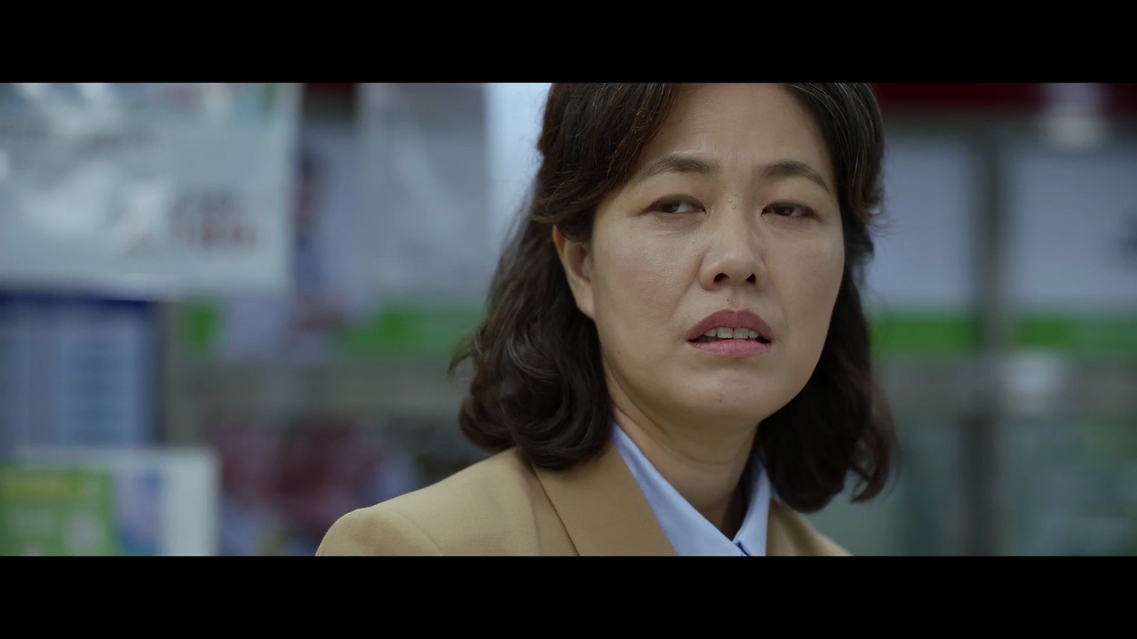 F20 2021.1080p.FHDRip.H264.AAC-NonDRM.mkv_010016907.png