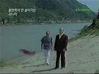 열번_찍어도_안_넘어진_사나이(1980년)(이주일,백일섭,민복기).mp4_002238871.png