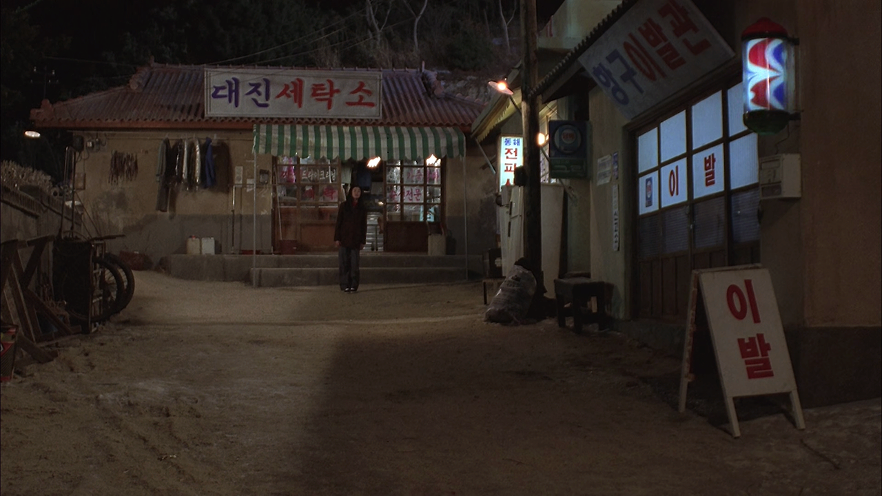파이란.(5.3).Failan (2001) (1080p BluRay x265 r00t).mkv_005308977.png