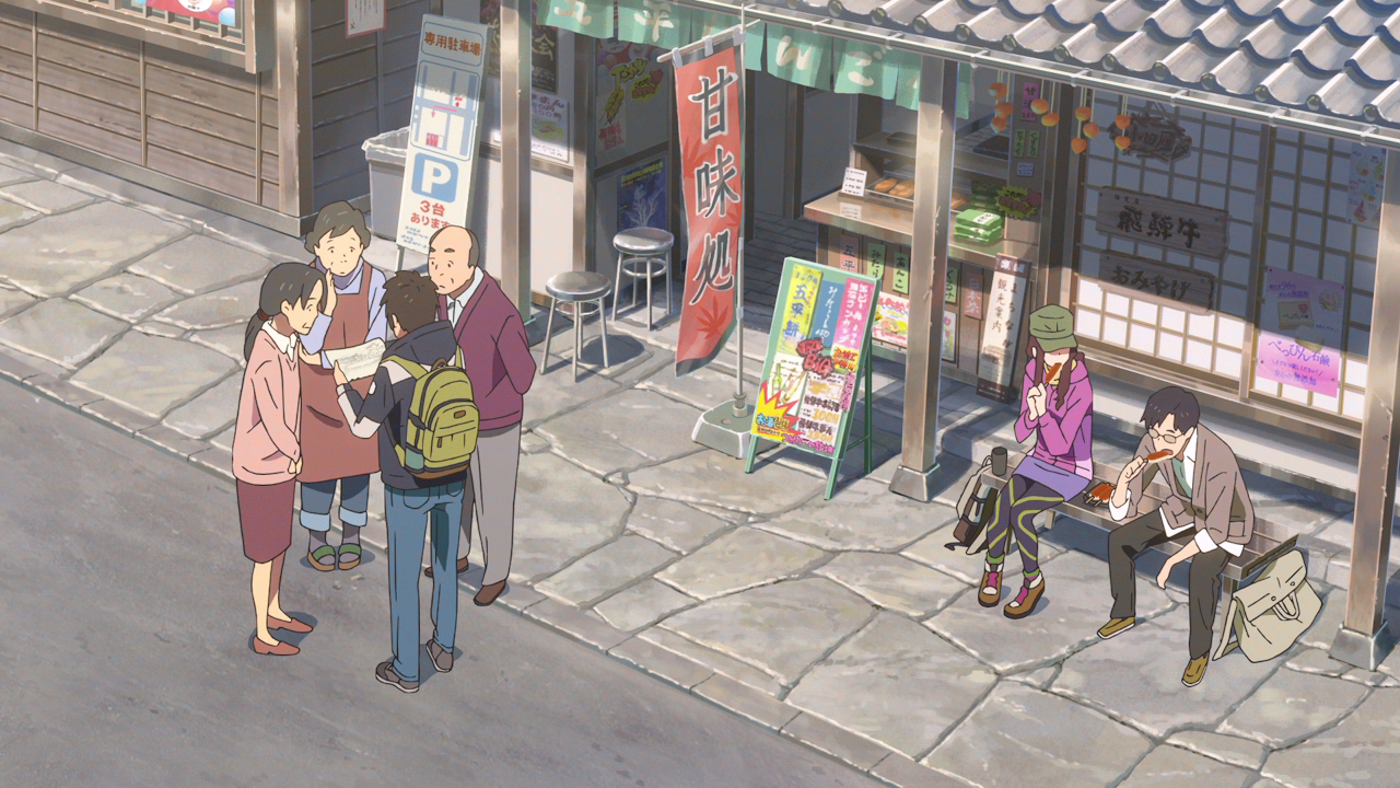 Kimi.No.Na .Wa.Your Name.2016.720px264.AAC-Unknown.mkv_004805123.png