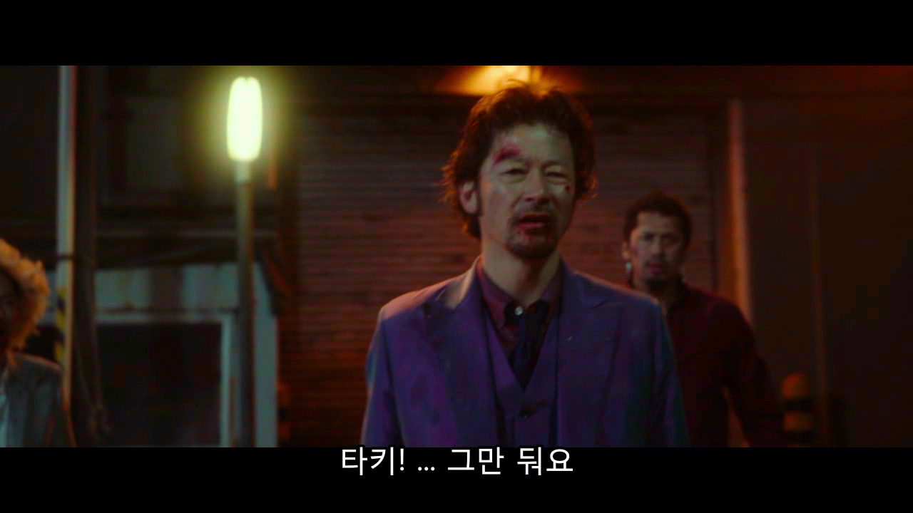 신주쿠 스완 2 Shinjuku Swan2 2017 [일본영화][자체자막].mkv_015742476.png