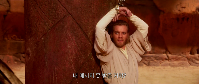 스타워즈_에피소드2._Star_Wars_Episode_II._Attack_Of_The_Clones.2002.mp4_006039157.png