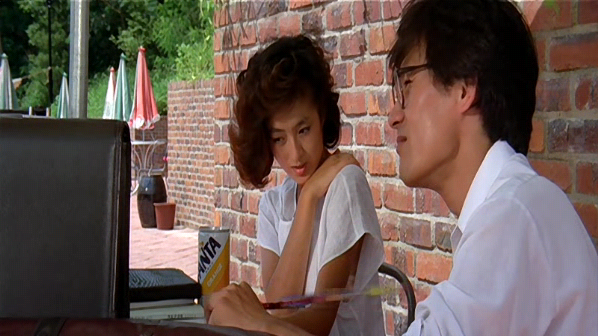 무릎과 무릎사이.Knee.to.Knee.1984.XviD.AC3.CD1-WAF.avi_000509165.png