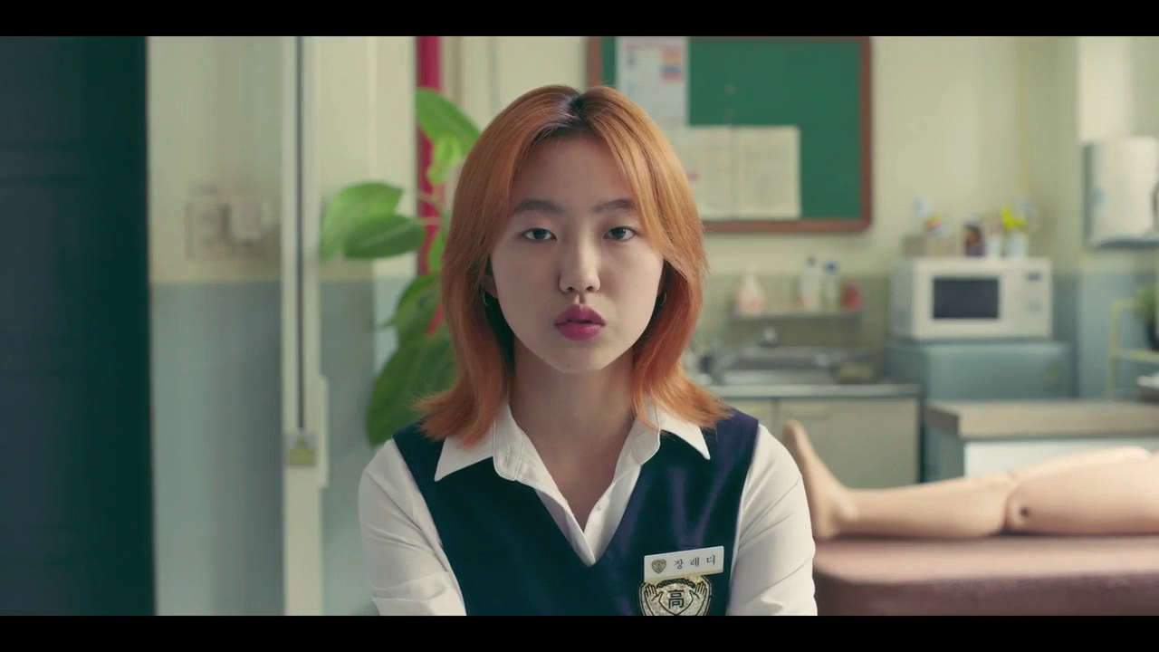 보건교사 안은영 2020.720p.HDRip.H264.AAC-NonDRM.mkv_042858666.png