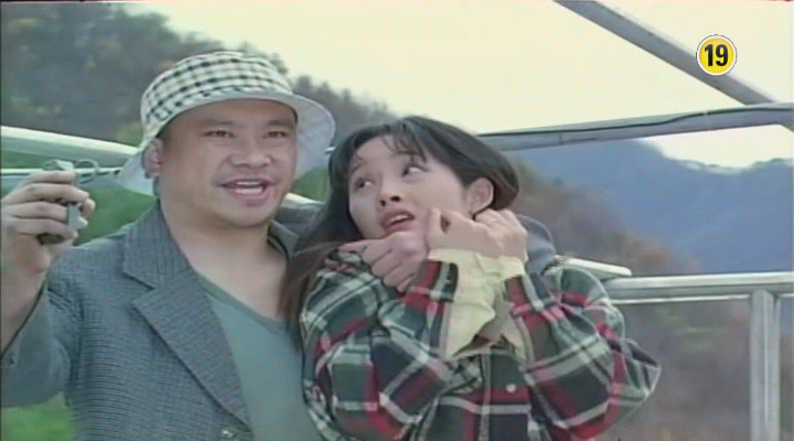 [마누라 죽이기] 박중훈,최진실 How To Top My Wife, 1994.mp4_004454942.png