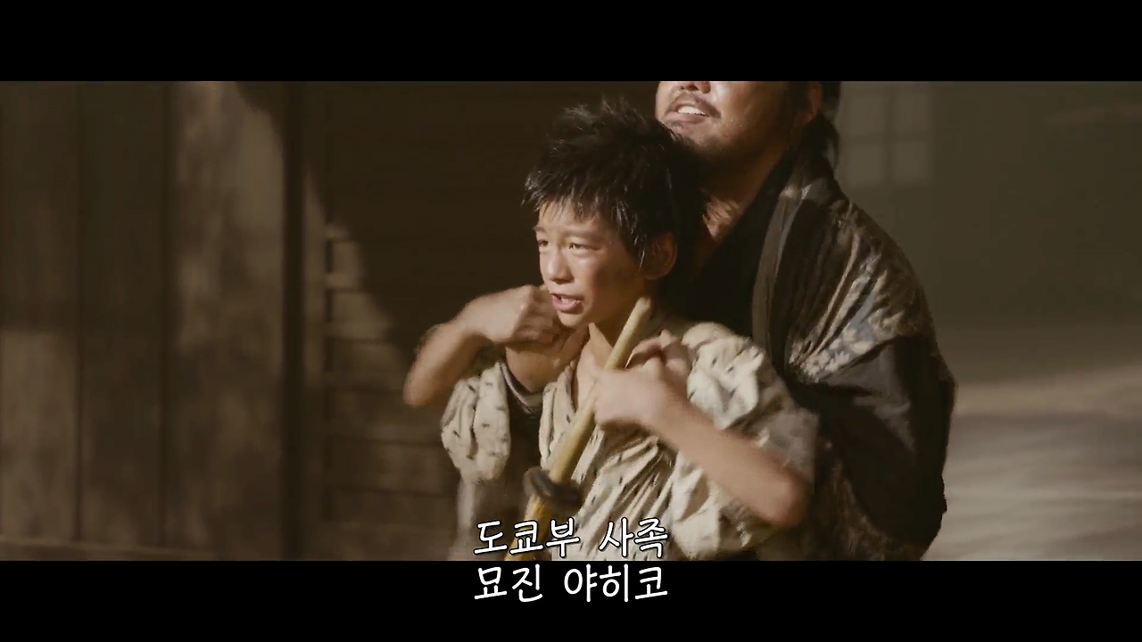 바람의 검심 1 - 루로우니 켄신.2012.1080p.FHDRip.H264.AAC.mp4_003513336.png