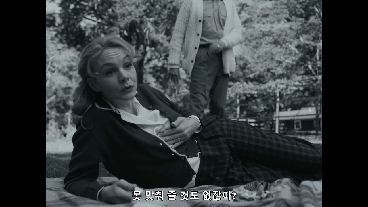 마에스트로 번스타인 (정식릴, 정식자체자막) Maestro,2023.1080p.KORSUB.WEBRip.H264.AAC.mkv_002651126.png