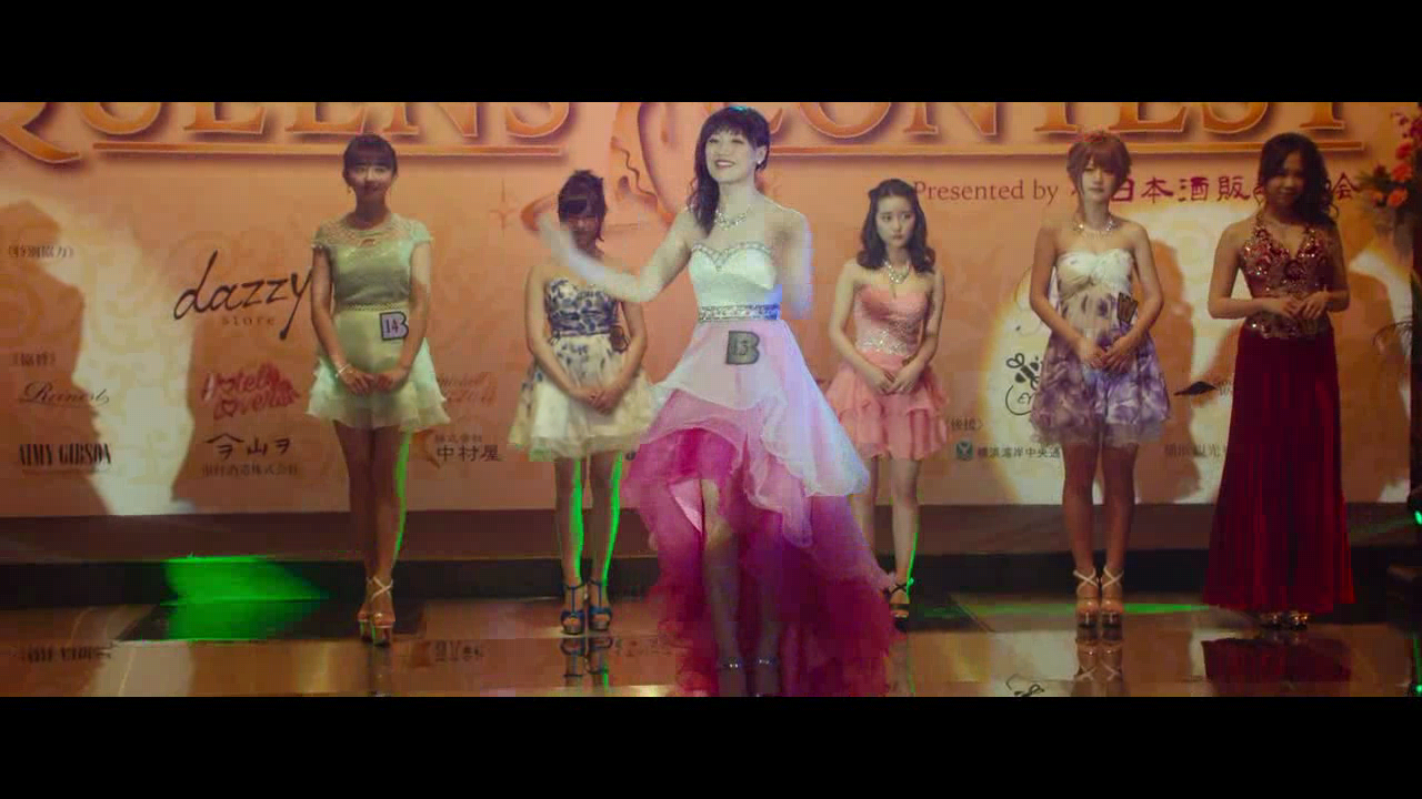 신주쿠 스완 2 Shinjuku Swan2 2017 [일본영화][자체자막].mkv_013858937.png