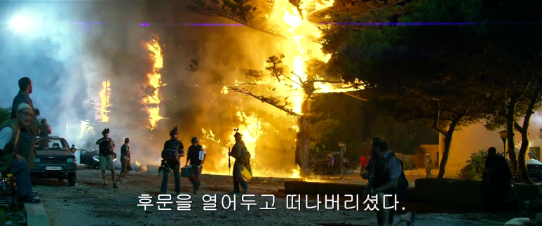 마이클_베이_13_HOURS_13시간_자체한글자막_2016.mkv_011015254.png