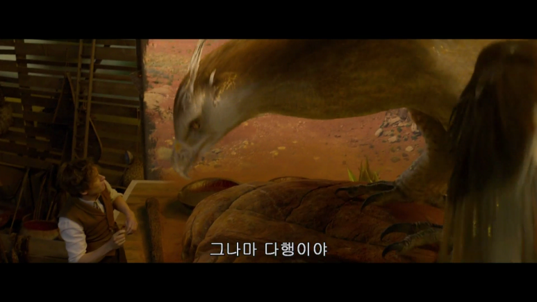 ★★_최신영화_서양영화_★★_신비한_동물사전.(자체자막)fantastic.beasts.and.where.to.find.them.2016. (7).png