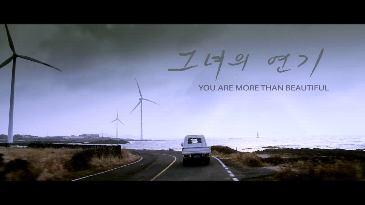 2013.10.06.그녀의 연기.You.Are.More.Than.Beautiful.2012.720p.HDRip.H264-Mediabros.mp4_000149243.png
