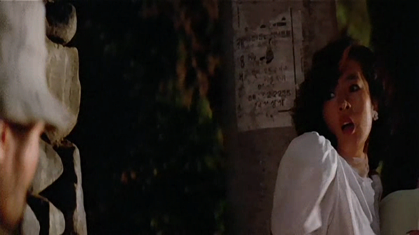 무릎과 무릎사이.Knee.to.Knee.1984.XviD.AC3.CD1-WAF.avi_002443251.png