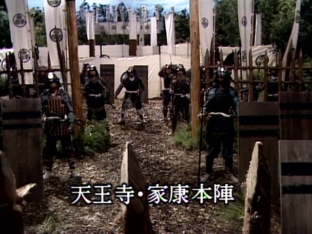 독안룡 마사무네(獨眼龍政宗)_1987_e44.avi_002318908.png