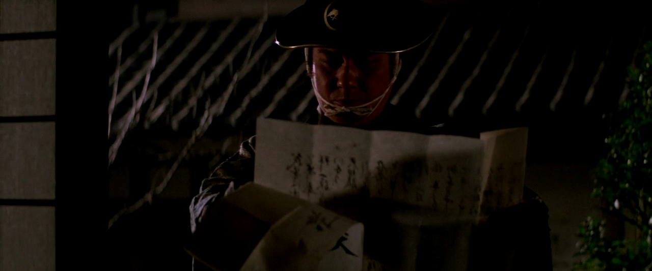 Kozure Okami 1 Ko wo kashi ude kashi tsukamatsuru 1972 1080p BluRay AAC1.0 x264-EA.mkv_001138220.png