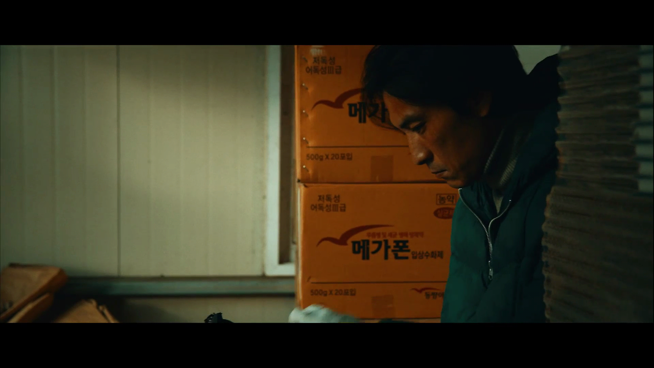 늑대들.WOLVES.2022.1080p.H264.AAC.mkv_011644203.png