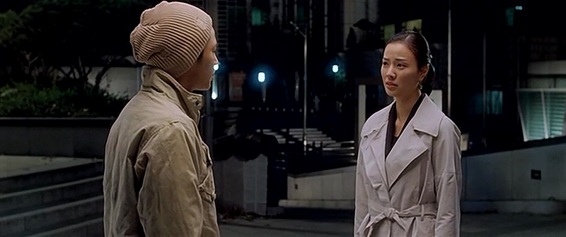 기다리다 미쳐.Crazy.for.Wait.2008.XviD.AC3.2AUDIO-WAF.avi_011417890.png