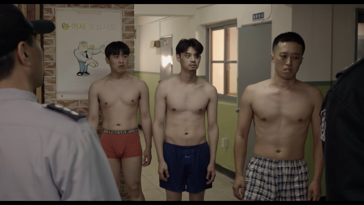 [한국영화] 범털_The Rich Prisoner 범죄드라마.2020.mp4_000192817.png