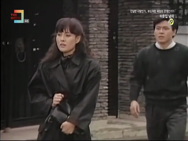 이웃집_남자(1989년)(방희,이동준,윤지원,이무정).mp4_011515591.png