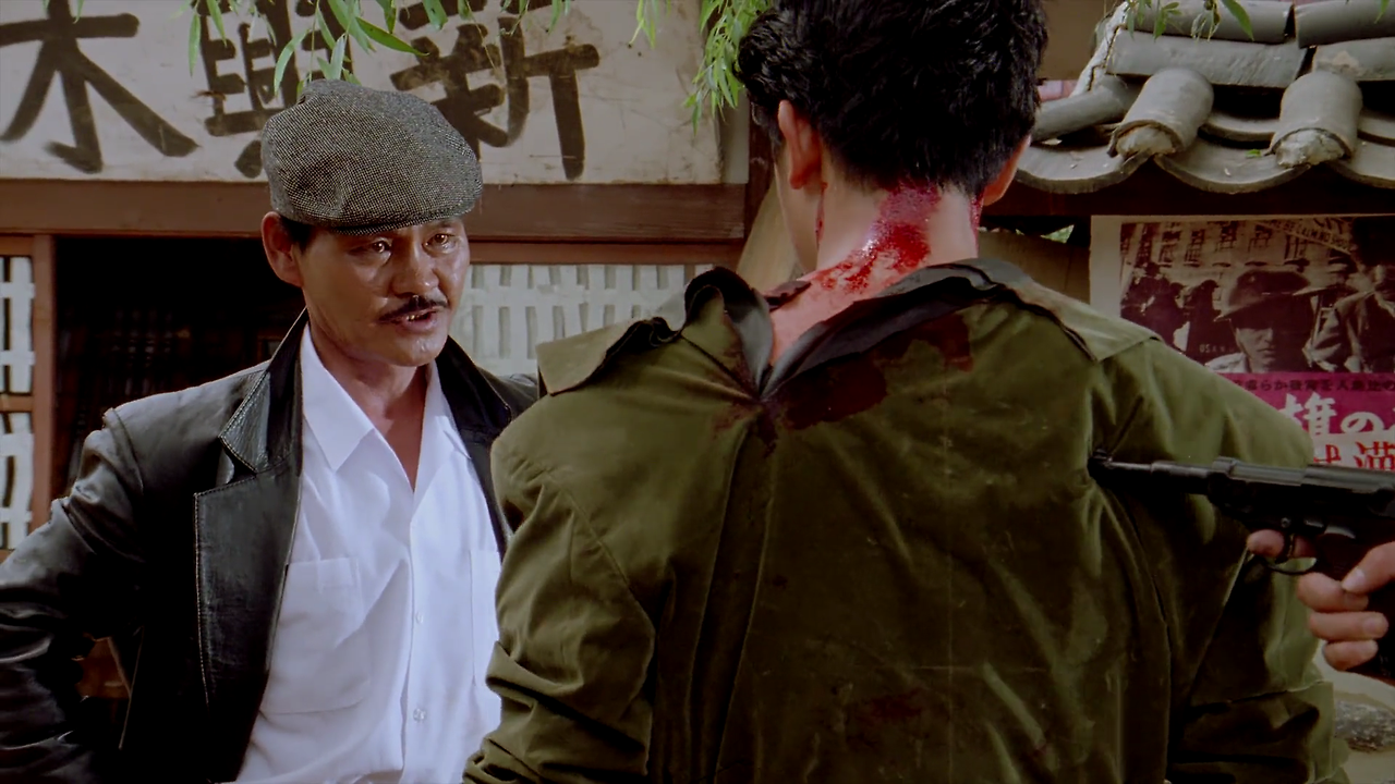 (한국영화) 장군의 아들 2 Generals.Son.II.1991.KOREAN.1080p.BluRay.H264.AAC-VXT.mp4_005886553.png