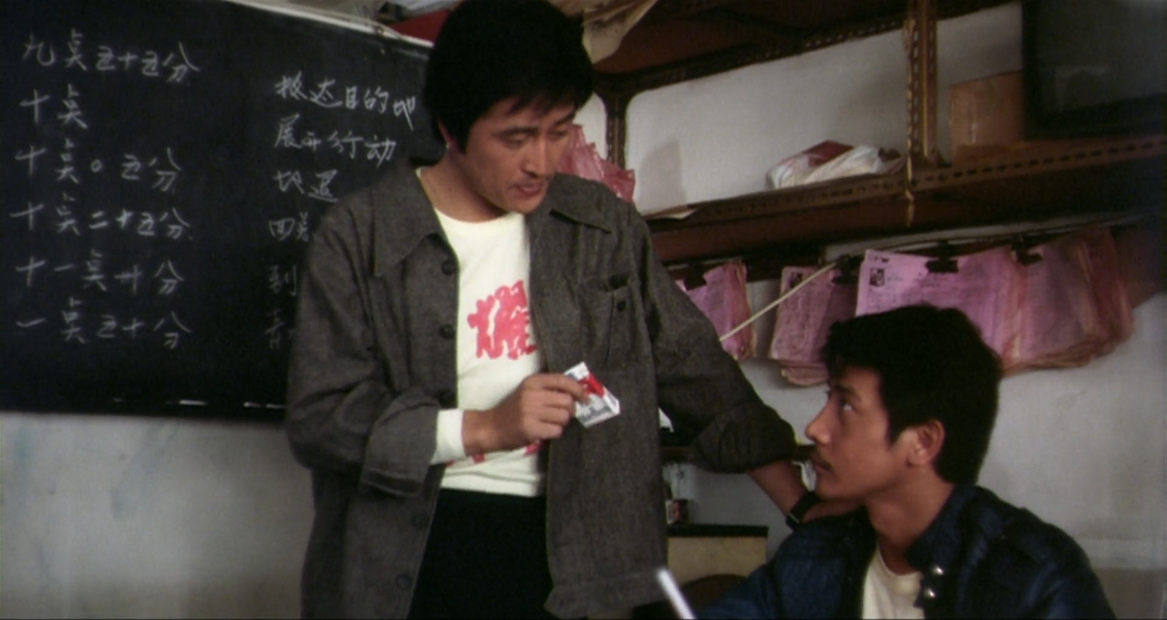 Long.Arm.Of.The.Law.1984.CHINESE.1080p.BluRay.H264.AAC-VXT.mp4_001199157.png