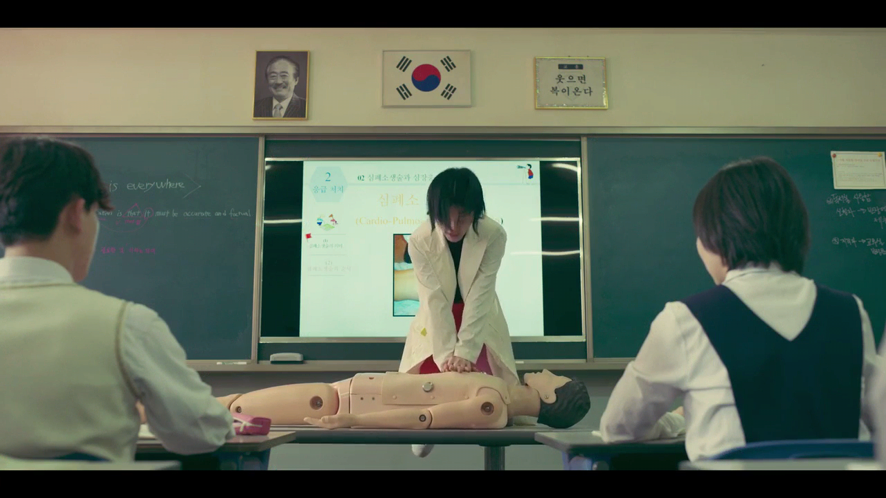 보건교사 안은영 2020.720p.HDRip.H264.AAC-NonDRM.mkv_012609318.png