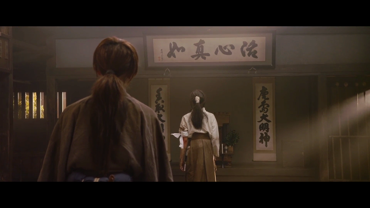 바람의 검심 1 - 루로우니 켄신.2012.1080p.FHDRip.H264.AAC.mp4_003058973.png