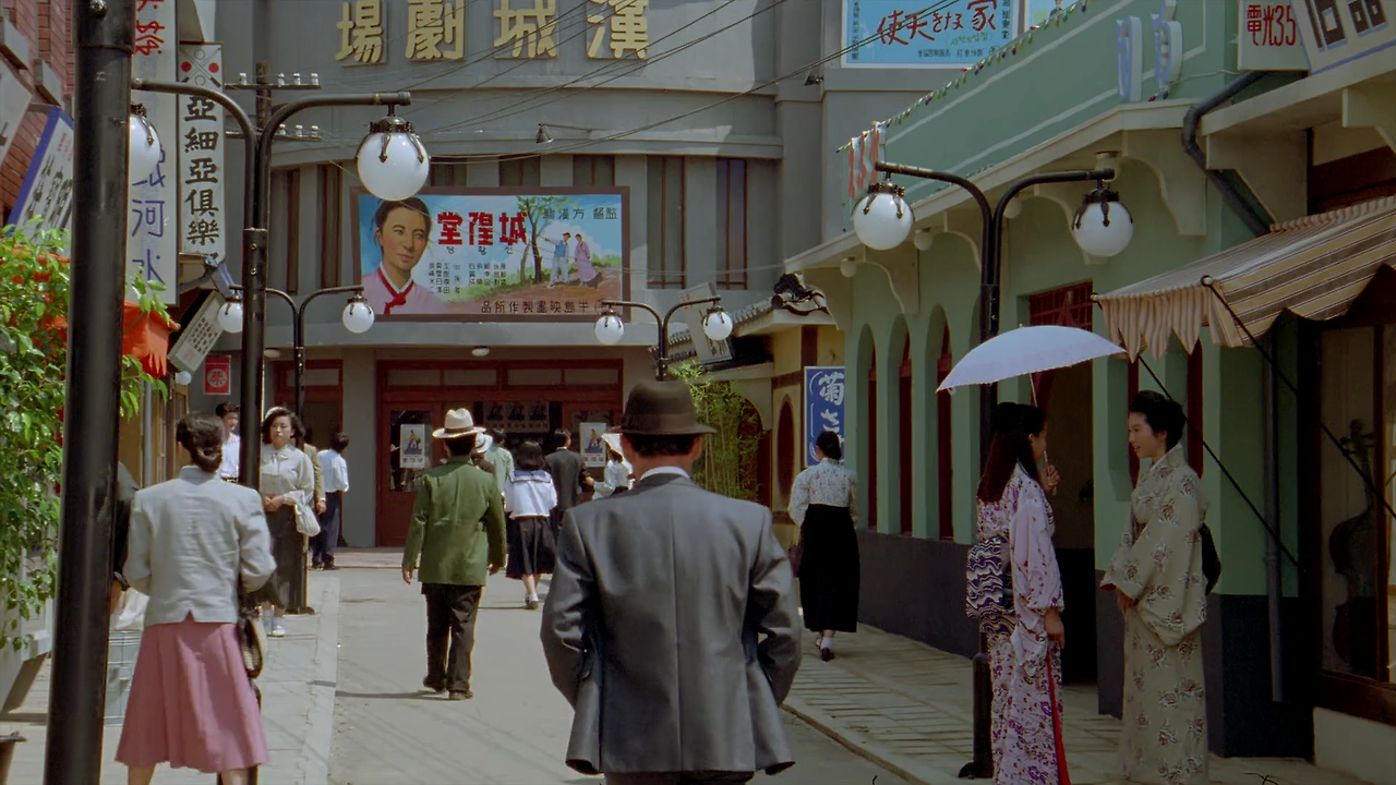 (한국영화) 장군의 아들 2 Generals.Son.II.1991.KOREAN.1080p.BluRay.H264.AAC-VXT.mp4_000101142.png