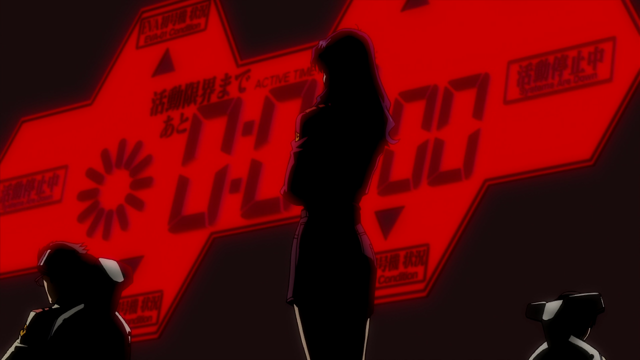 Rebuild.of.Evangelion 1.11.You.Are.Not.Alone.2008.1080p.BluRay.DTS.x264-CHD.mkv_002762134.png