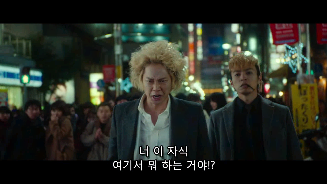 신주쿠 스완 2 Shinjuku Swan2 2017 [일본영화][자체자막].mkv_000459159.png