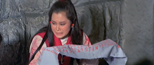 혈주천우.The Rescue.血酒天宇.1971.XviD-WRD.avi_004442520.png