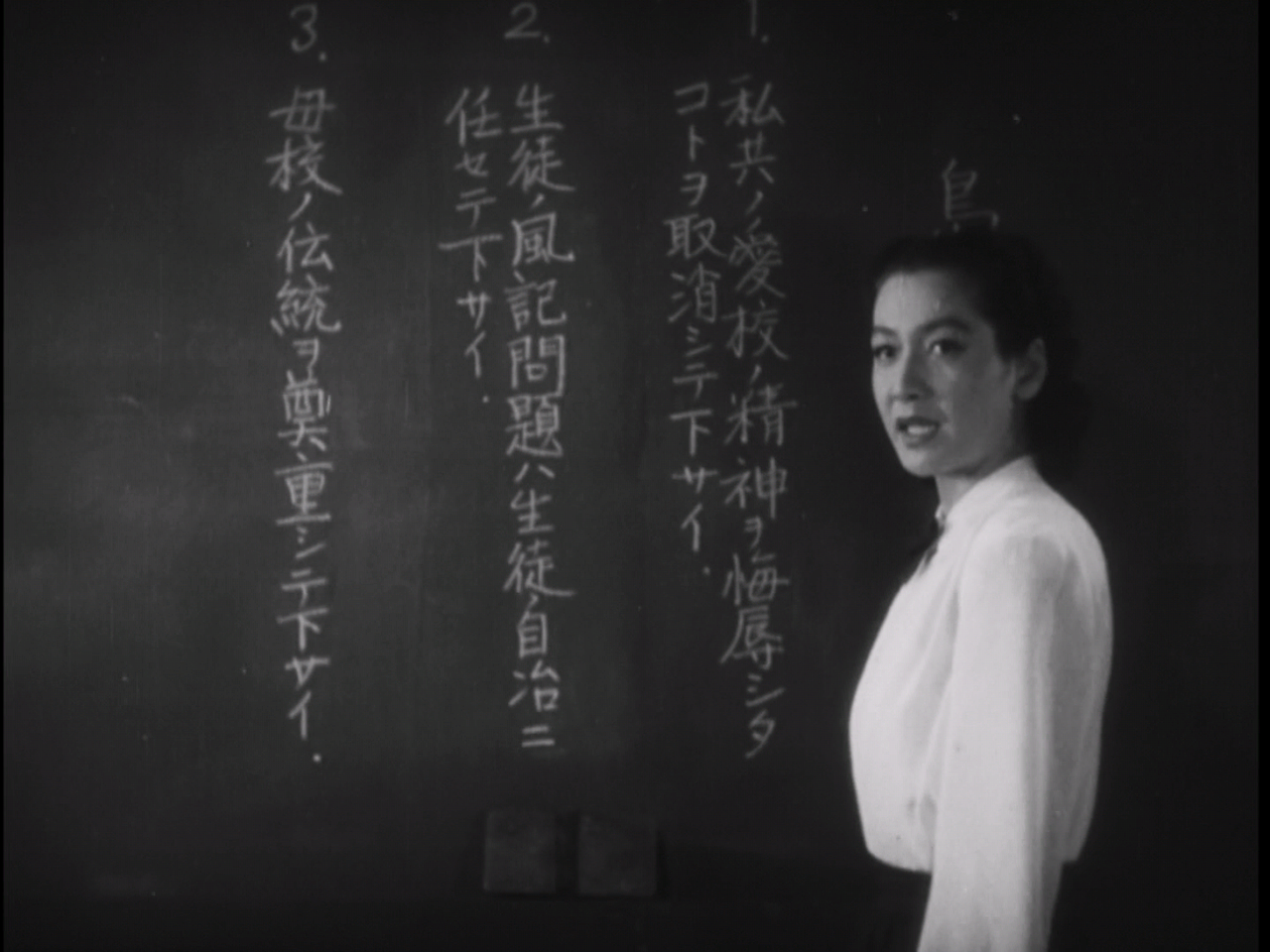 Aoi.sanmyaku.1949.1080p.WEB-DL.DD+2.0.H.264-SbR.mkv_004222883.png