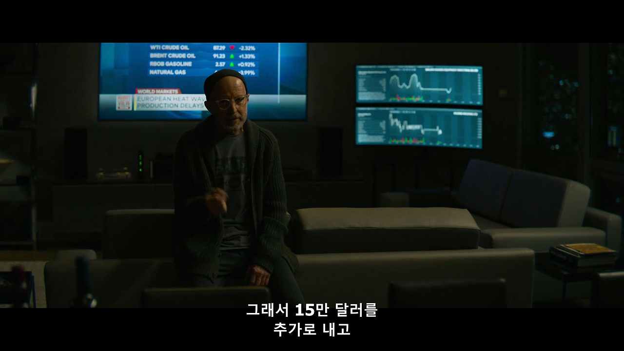 더 킬러 (자체정식자막) The Killer,2023.1080p.KORSUB.WEBRip.H264.AAC.mp4_006484625.png