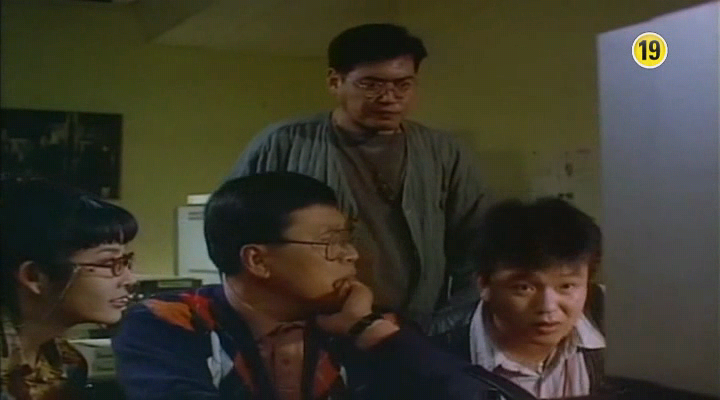 [마누라 죽이기] 박중훈,최진실 How To Top My Wife, 1994.mp4_002801445.png