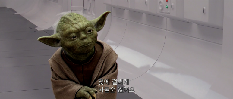 스타워즈_에피소드3._Star_Wars_Episode_III._Revenge_Of_The_Sith.2005.mp4_005220391.png