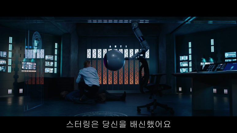 케이티_색코프_2036_오리진_언노운_2018_자체자막.1080p.FHDRip.H264.AAC.mkv_011249672.png