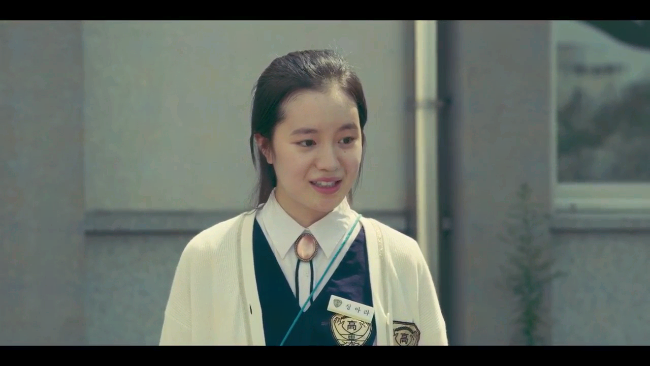 보건교사 안은영 2020.720p.HDRip.H264.AAC-NonDRM.mkv_003550146.png