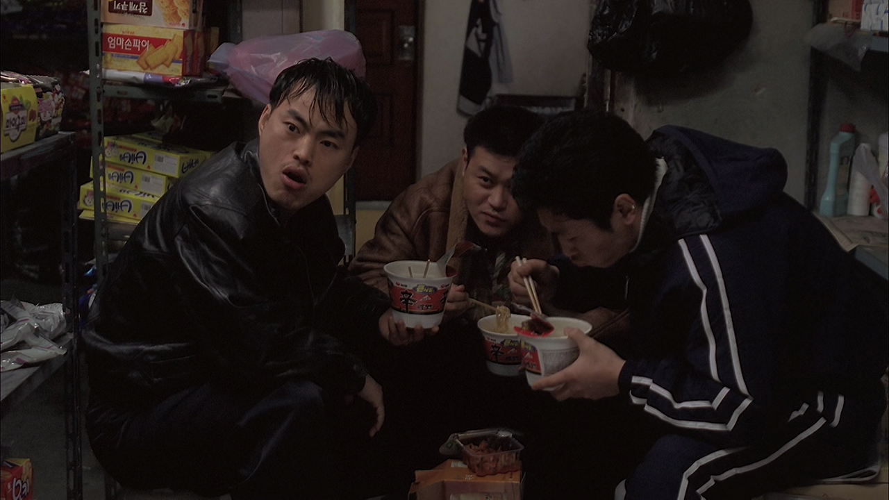 파이란.(5.3).Failan (2001) (1080p BluRay x265 r00t).mkv_002006574.png